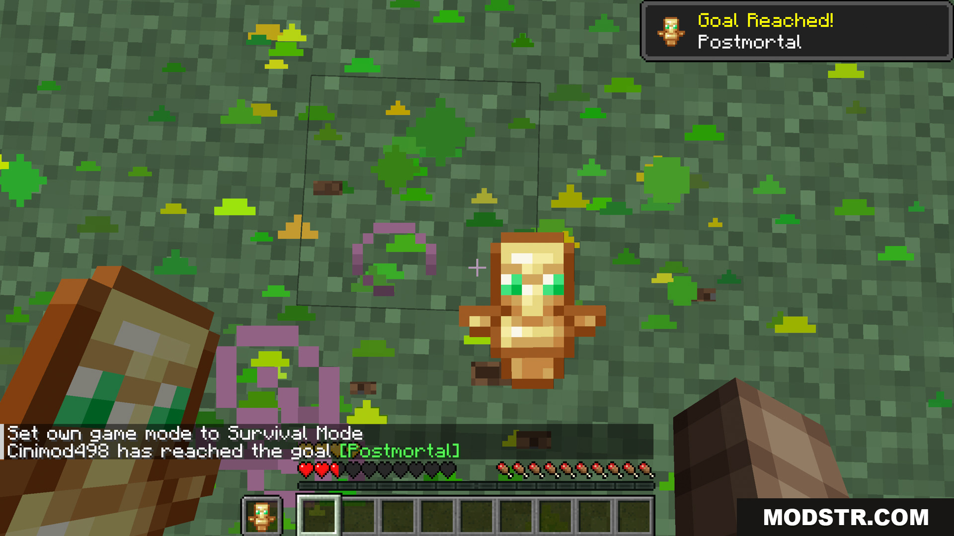 Totem activates after falling and a new one equips automatically