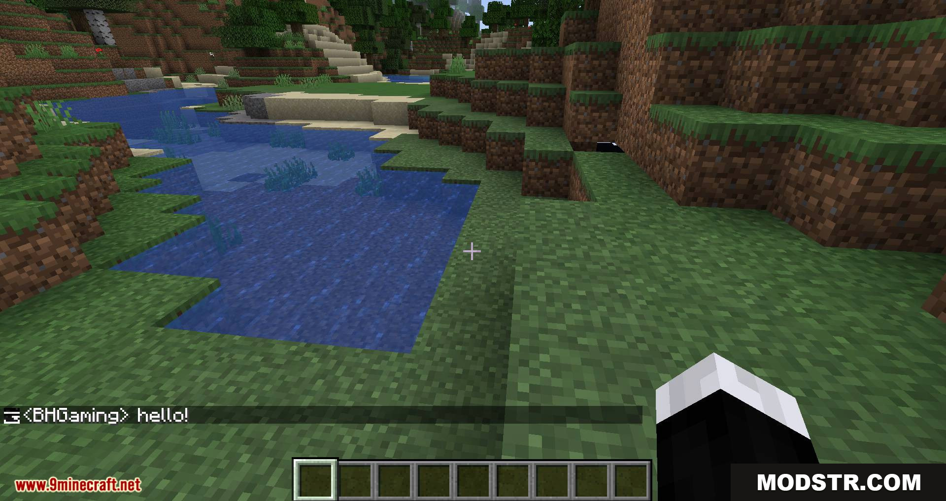 Chat Heads mod for minecraft 01