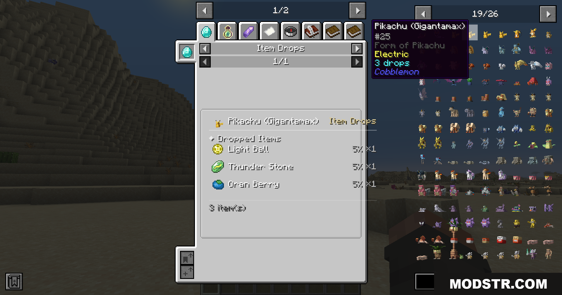 Cobbledex Rei Emi Jei Mod Screenshot 5 Viewing Gigantamax Pikachu's item drops in the Cobbledex