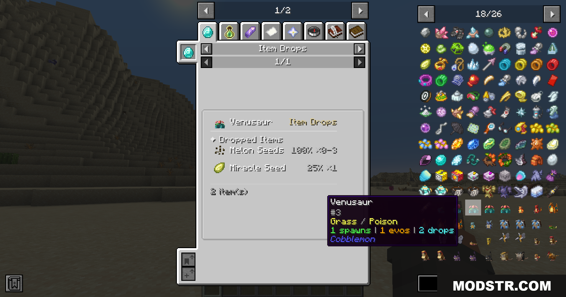 Cobbledex Rei Emi Jei Mod Screenshot 3 Checking Venusaur item drops and percentages in JEI