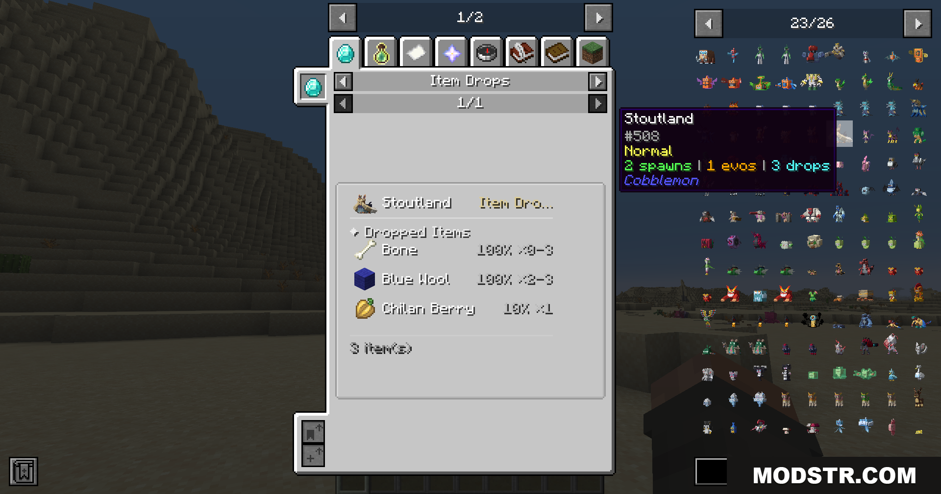 Cobbledex Rei Emi Jei Mod Screenshot 14 Viewing Stoutland's potential item drops in the game