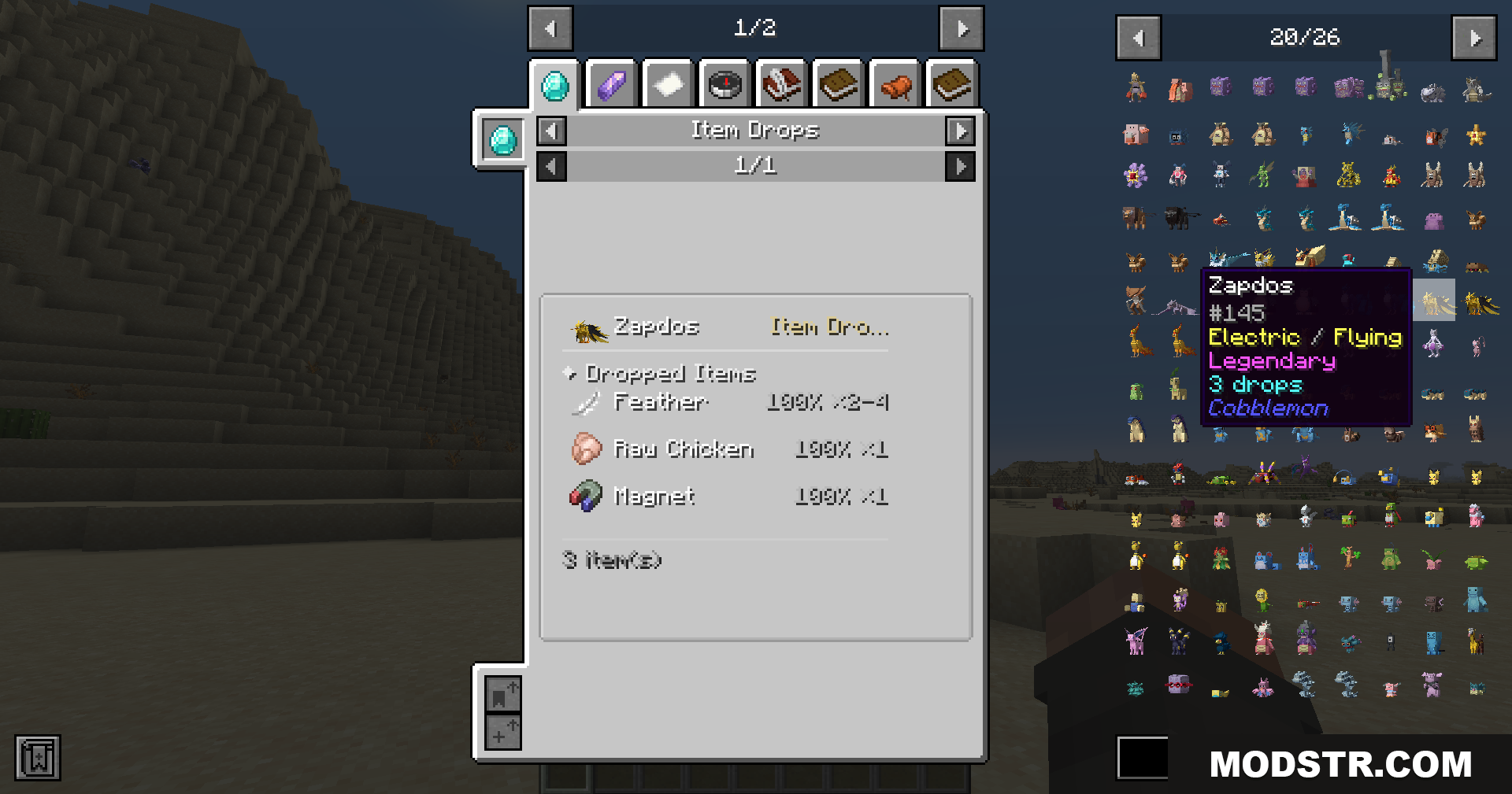 Cobbledex Rei Emi Jei Mod Screenshot 8 Viewing the item drops for the legendary Pokemon Zapdos