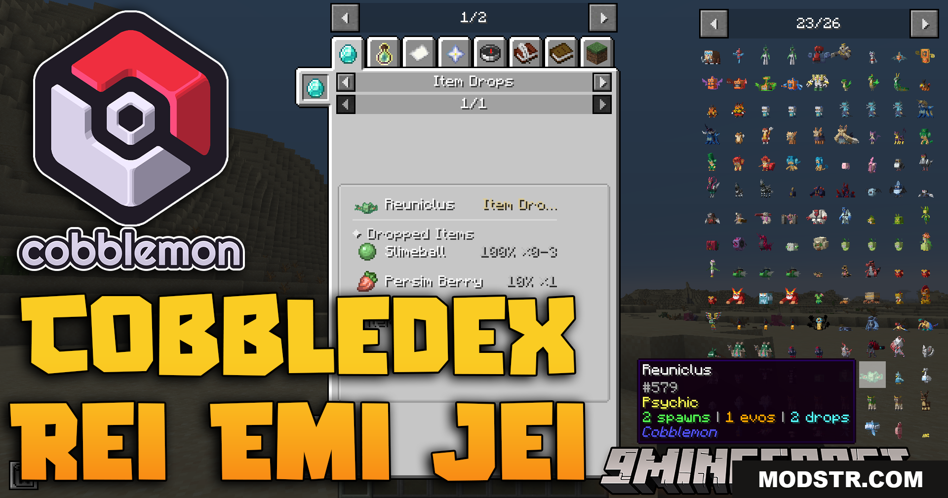 Cobbledex Rei Emi Jei Mod