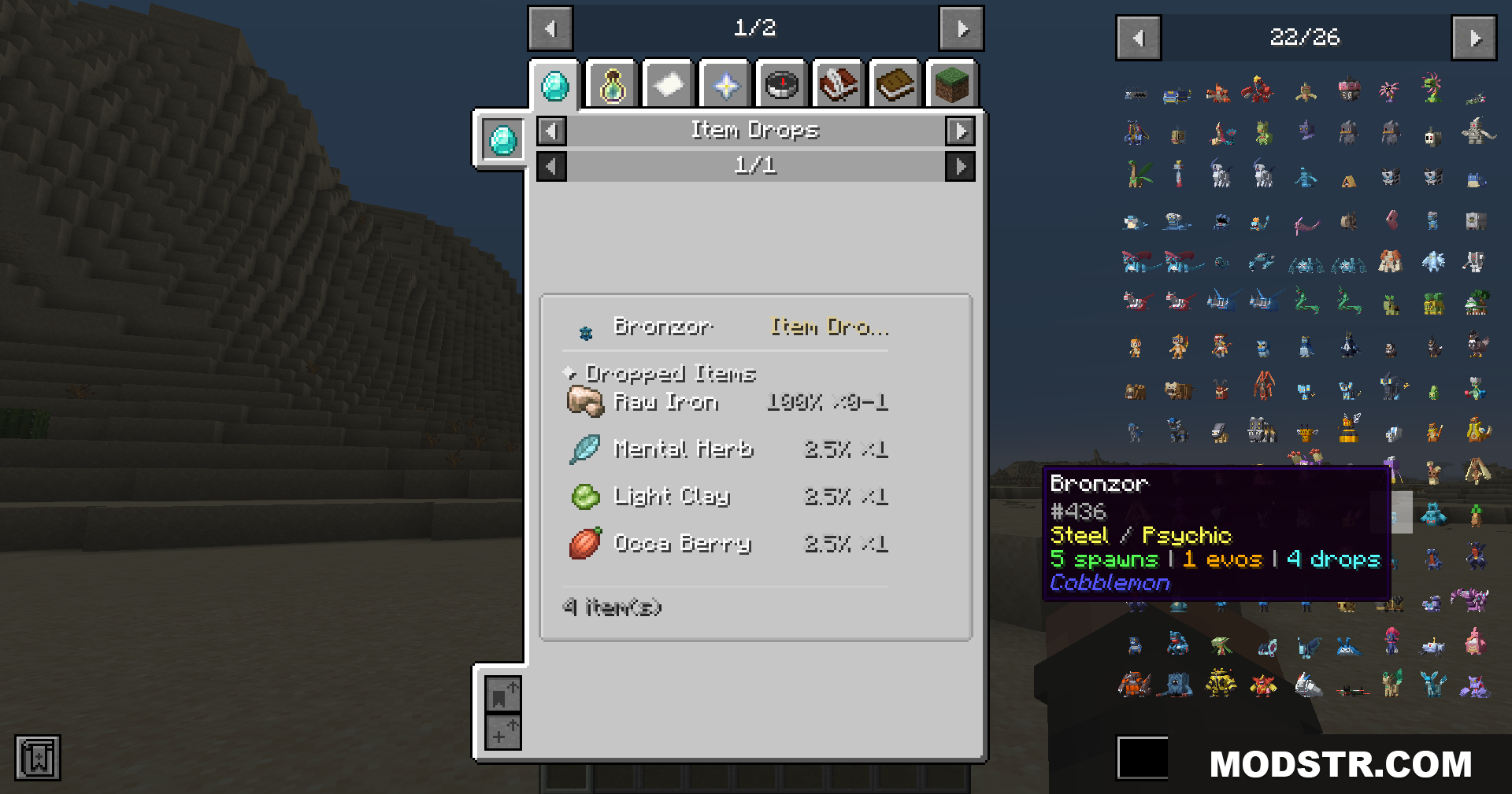Cobbledex Rei Emi Jei Mod Screenshot 11 Bronzor's item drop list with drop chances