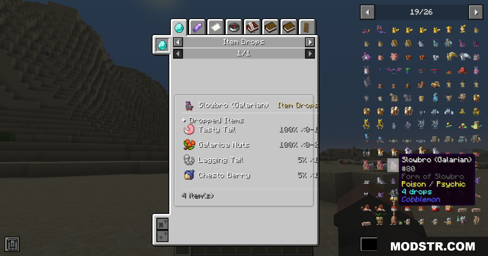 Cobbledex Rei Emi Jei Mod Screenshot 6 Galarian Slowbro's item drops displayed in the game