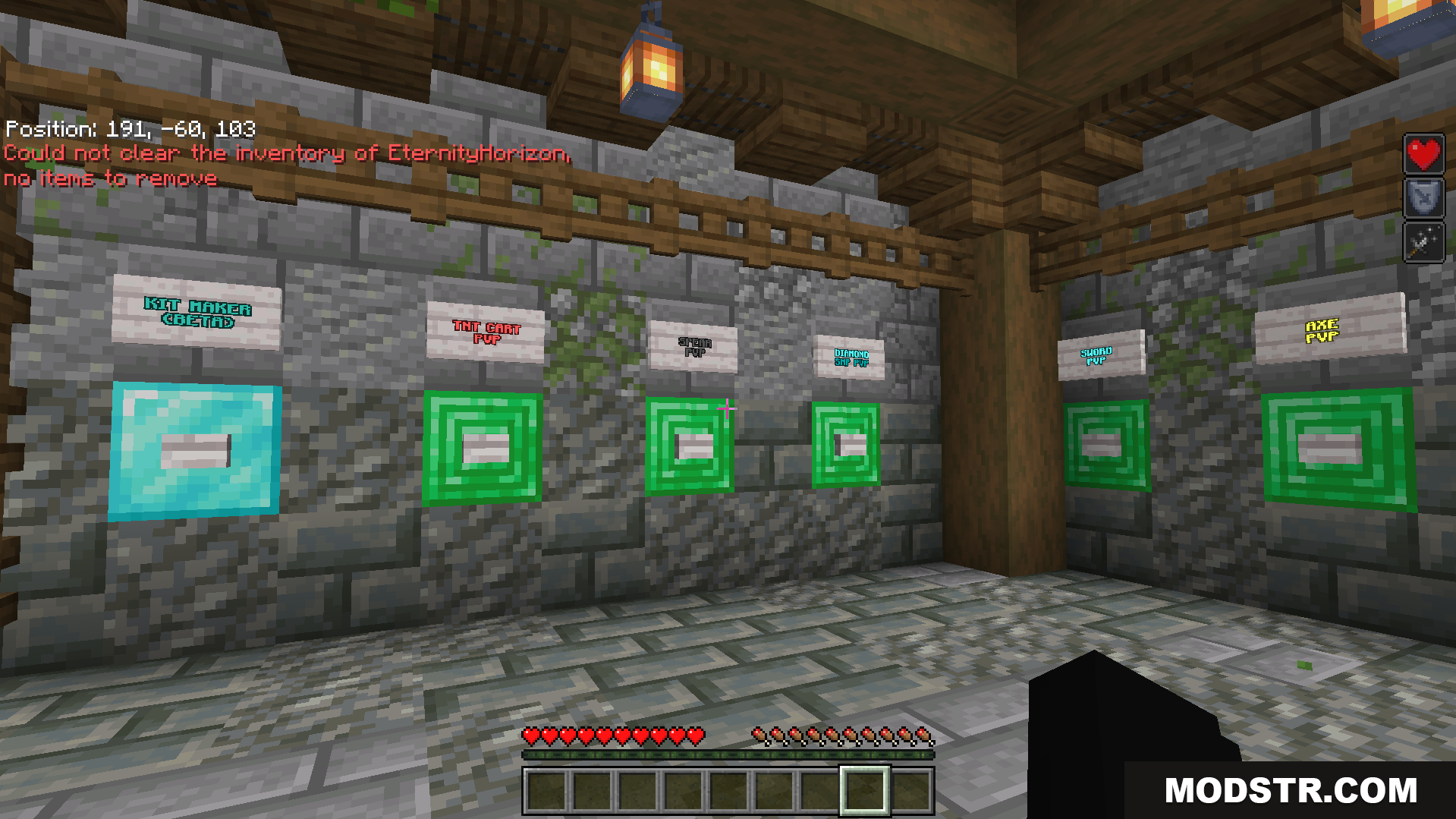 Colosseum Pvp Map Screenshot 4 A special kit selection area with different gear choices available