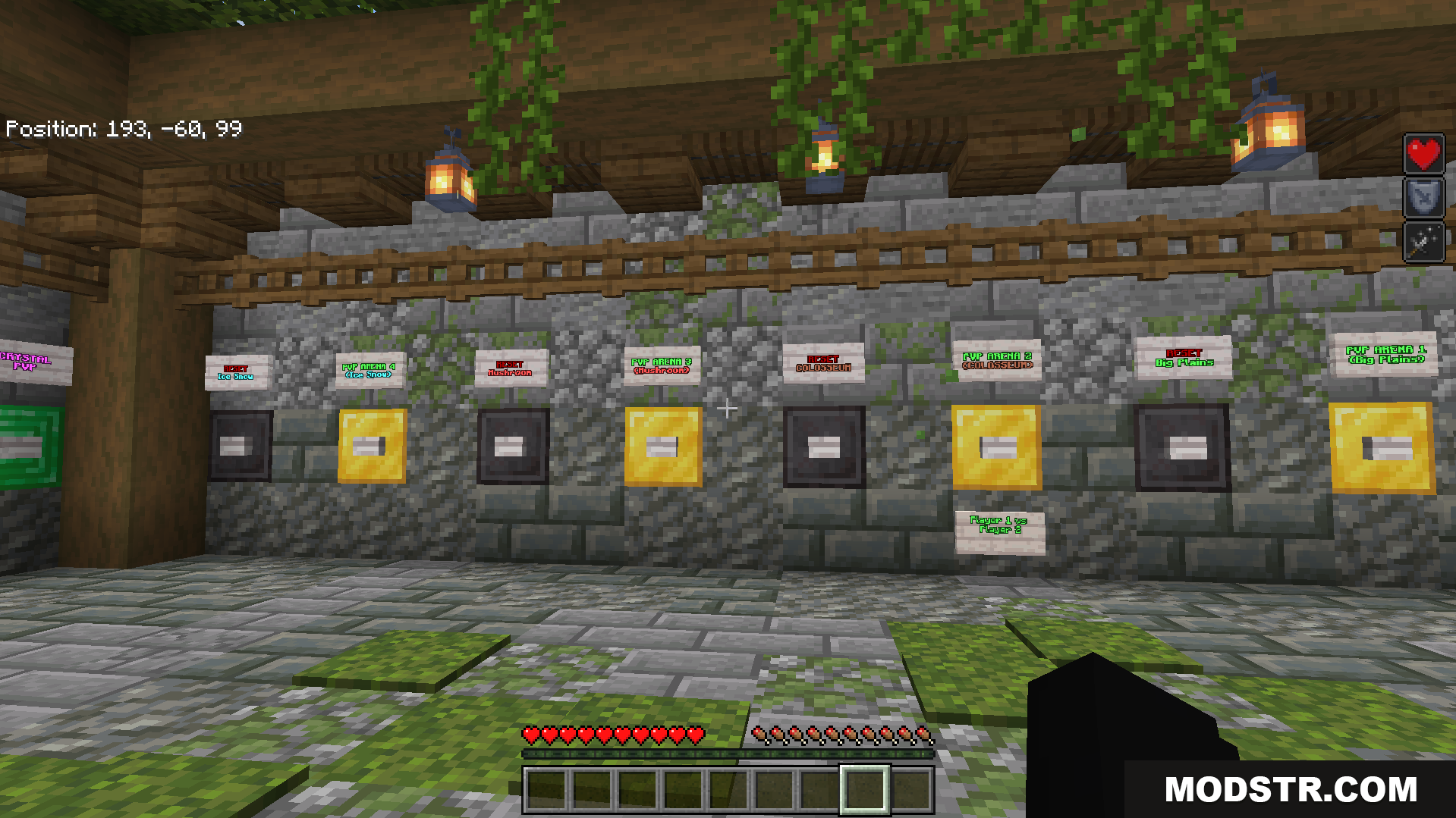 Colosseum Pvp Map Screenshot 5 Players can pick their weapons and gear in the selection room