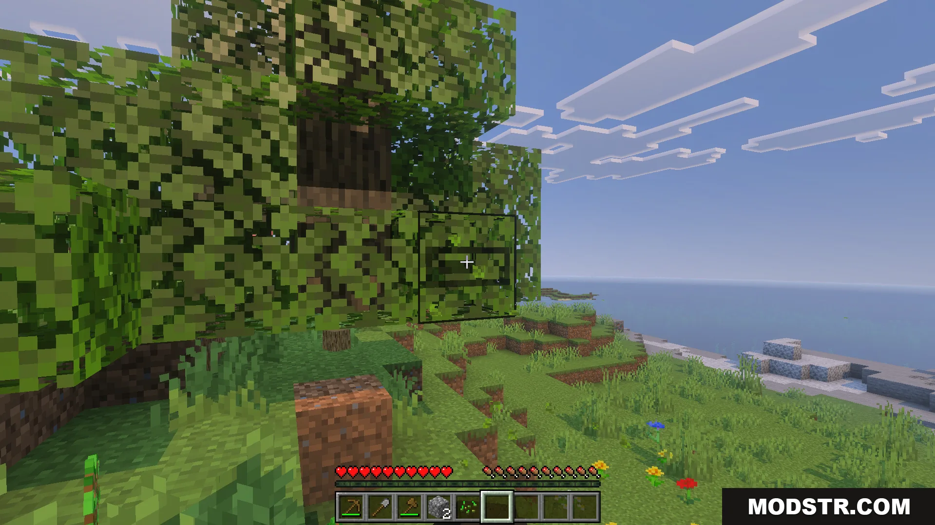 Loading Block Breaking Animation Texture Pack Screenshot 6 The texture pack shows a clear visual progress bar outline on leaf blocks