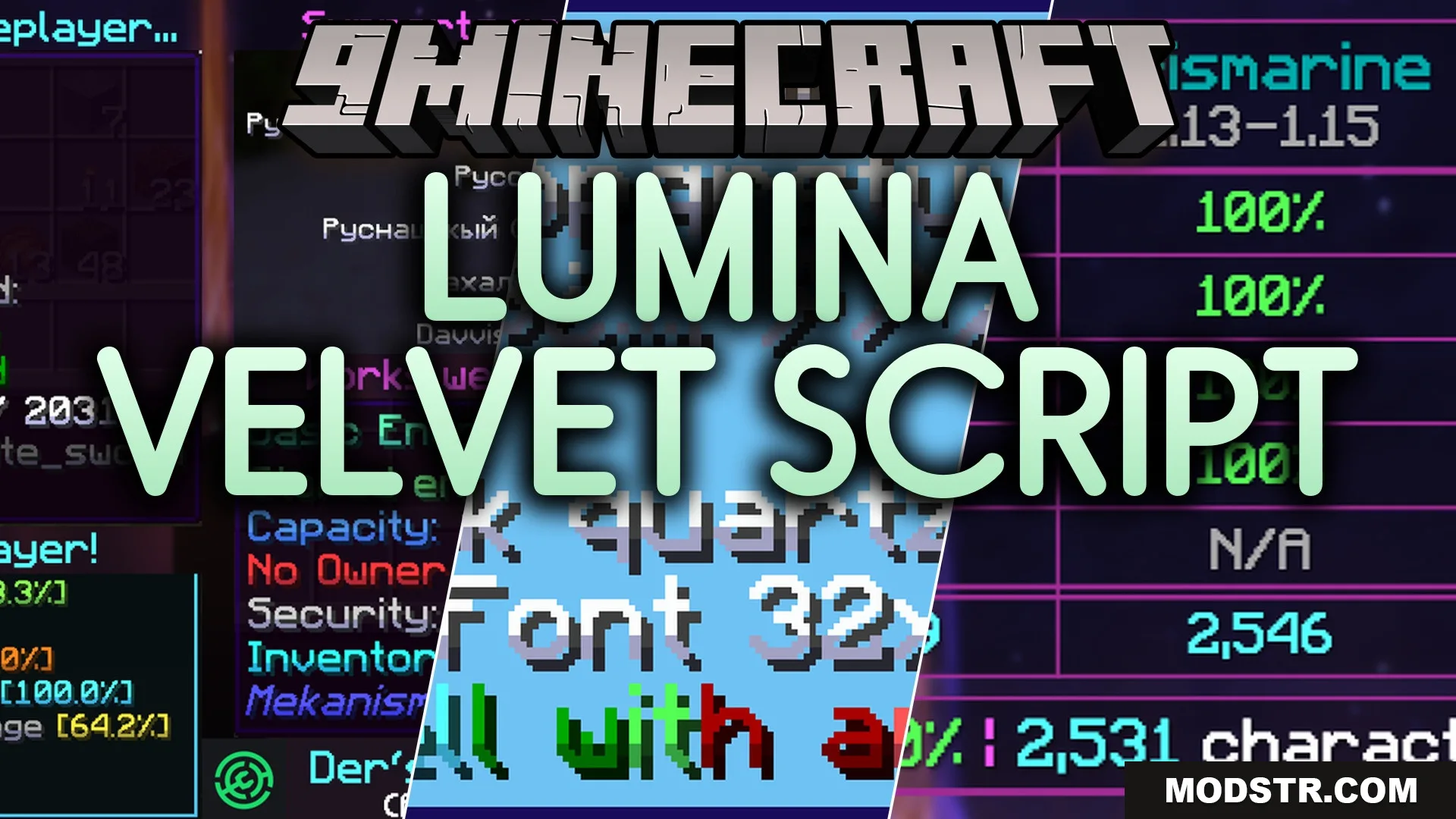 Lumina Velvet Script Resource Pack