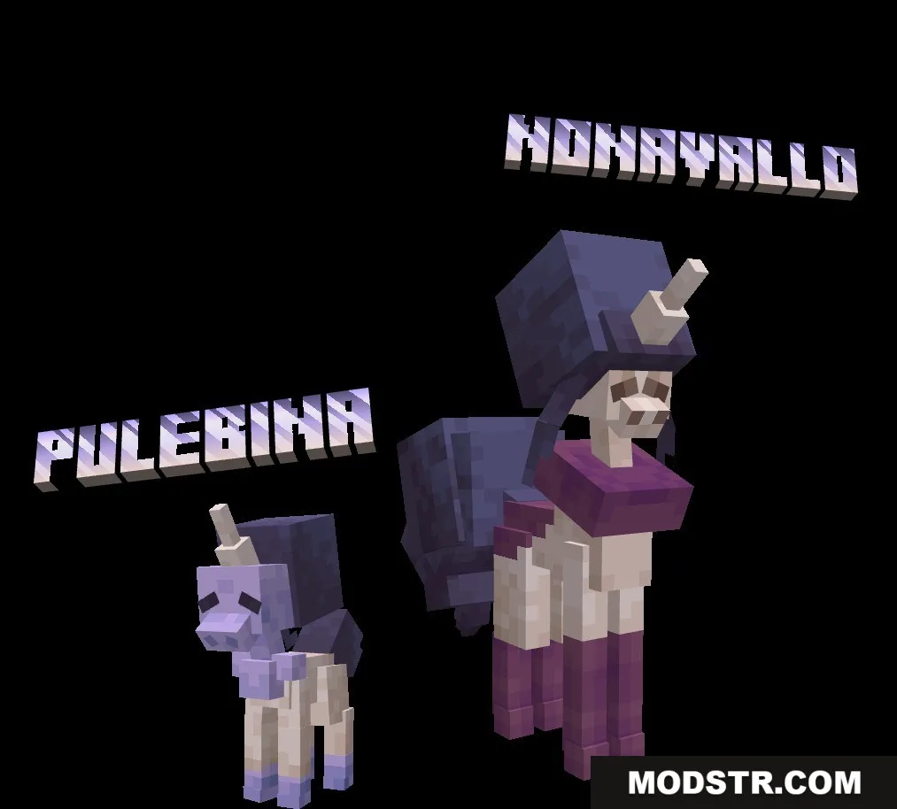 Mythic Fossil Fusions Data Pack Screenshot 8 Two purple and white unicorn creatures named Pulebina and Nonavallo standing