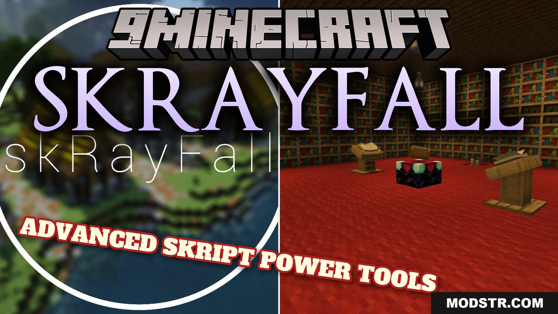 Sk Ray Fall Plugin (26.1.2, 1.21.1) – Keep Players Hooked with Custom