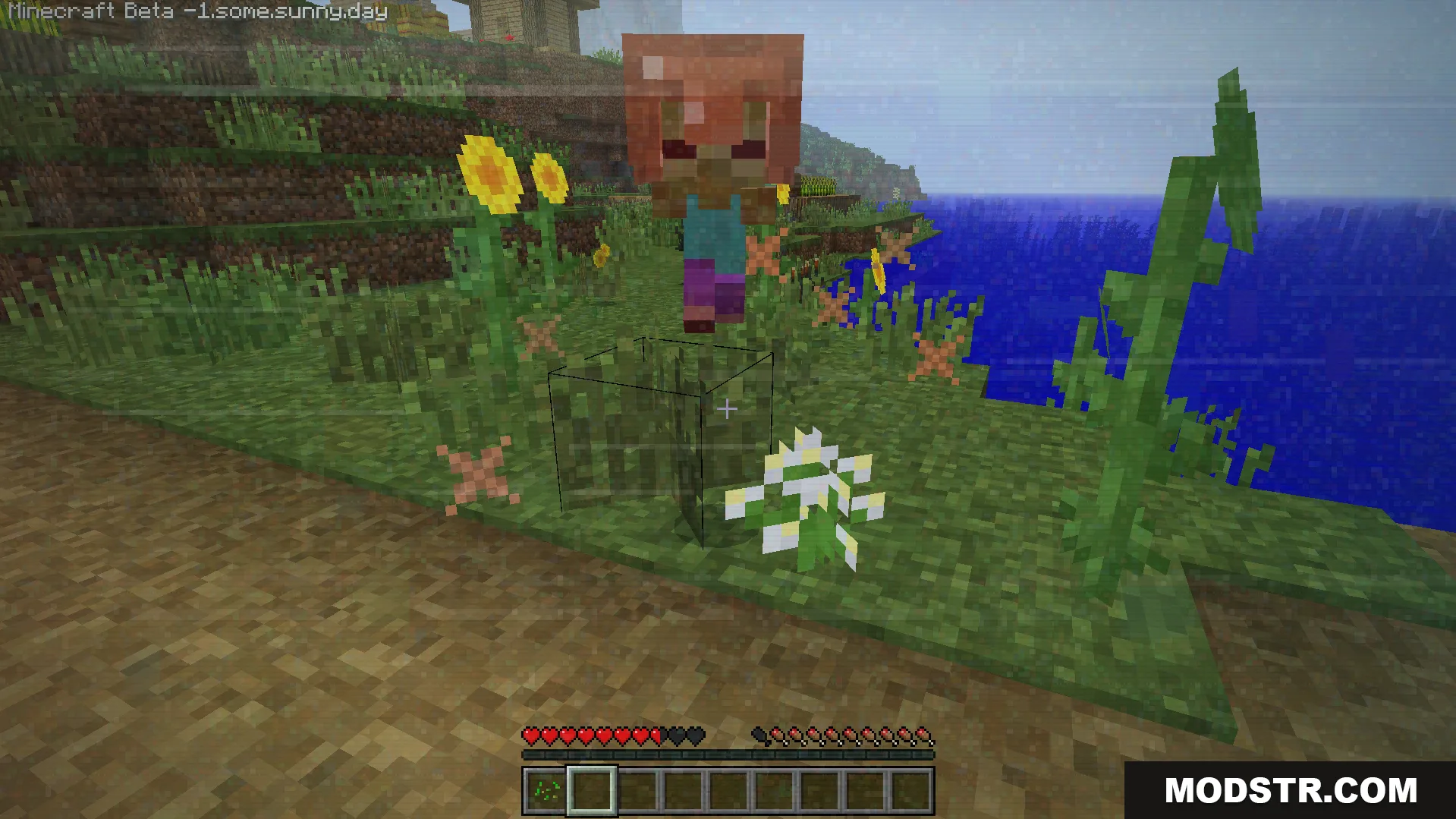 Some.sunny.day Addon Screenshot 8 scary corrupted entity standing near flowers with glitchy visual screen effects