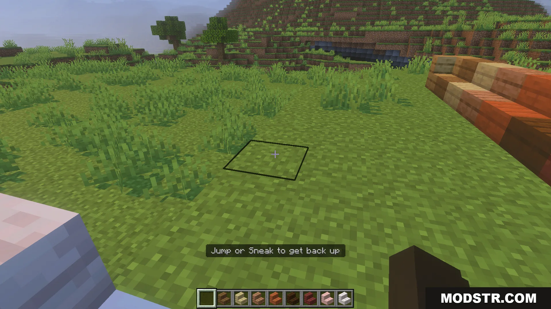 Take a Seat Addon Screenshot 4 First person view of a player sitting with a prompt to get up