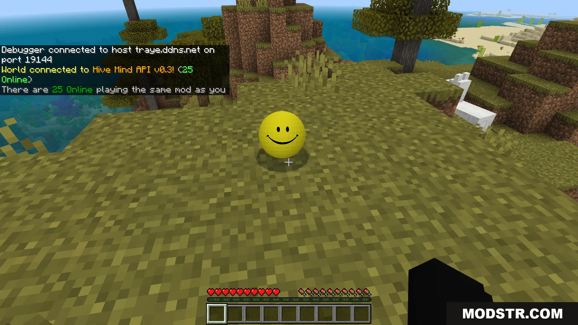 Verity BE Addon Screenshot 6 Chat log confirming successful connection to the Hive Mind API system