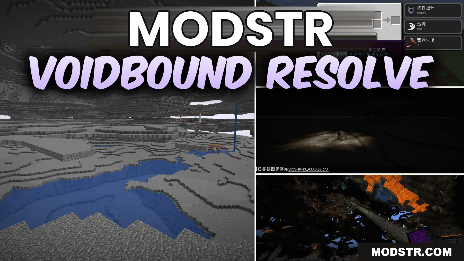Voidbound Resolve Mod (1.21.11, 1.21.1) – Survive Brutal Moon Cycles