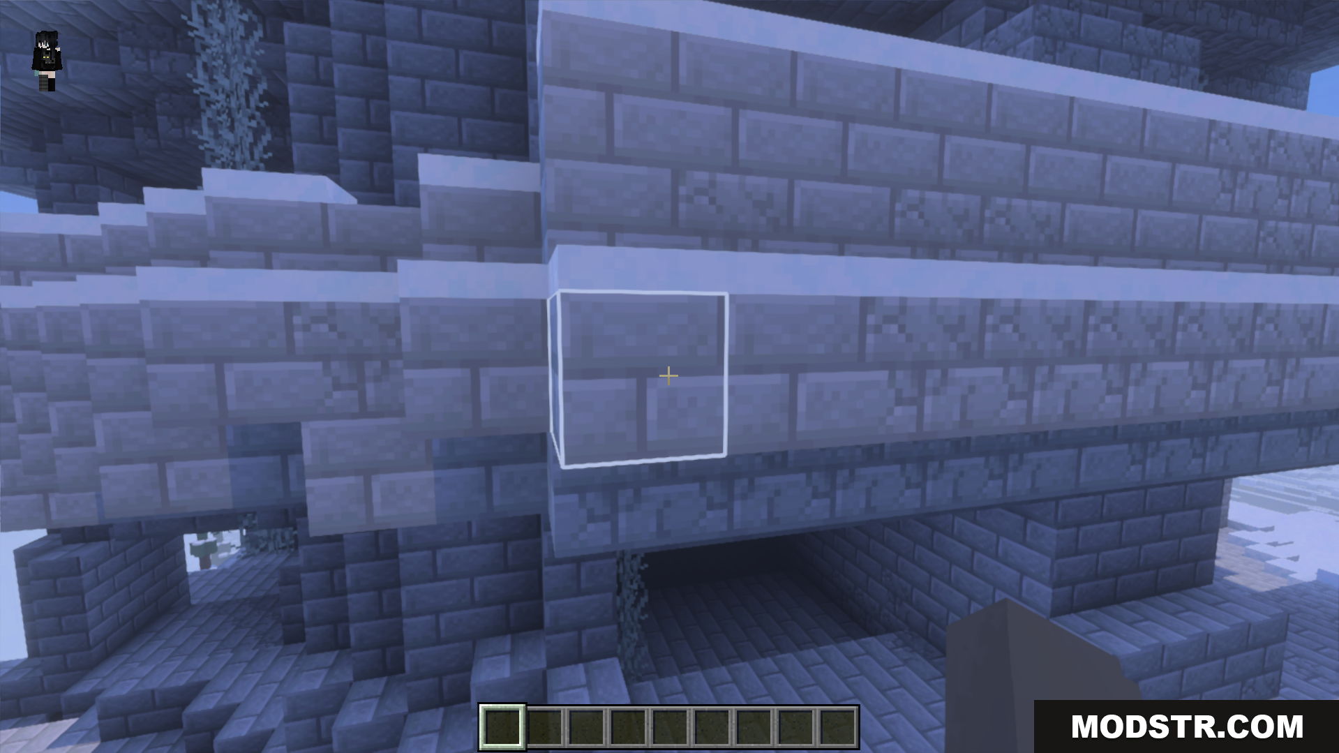 White Outline Selection Plus Texture Pack Screenshot 2 The white outline makes selected blocks easier to see while building